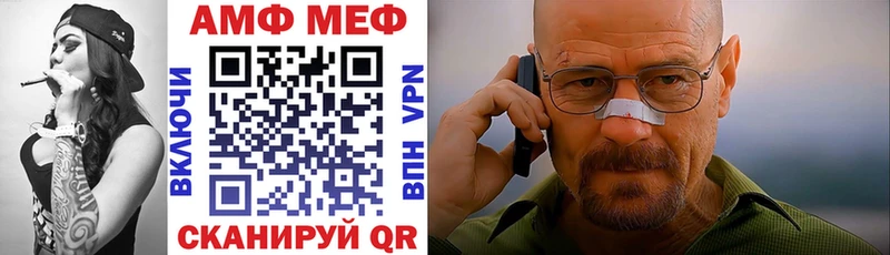 mega зеркало  площадка формула  Лянтор  АМФЕТАМИН Розовый  где можно купить наркотик 