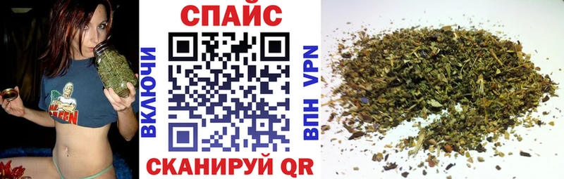 Бутират оксибутират  наркота  Лянтор 