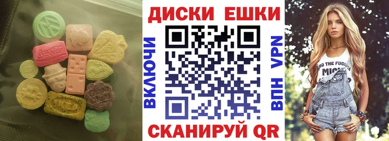 Экстази DUBAI  Лянтор 