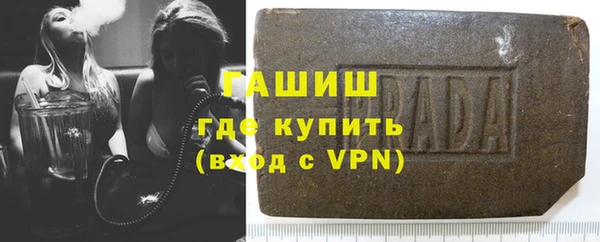 первитин Коряжма