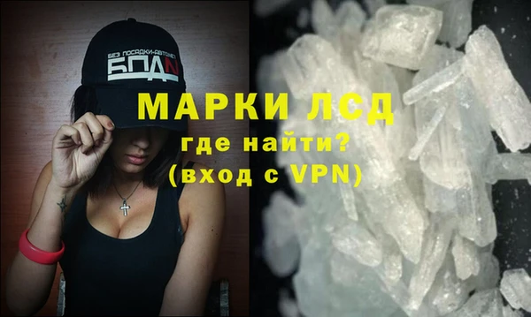 гашиш Корсаков