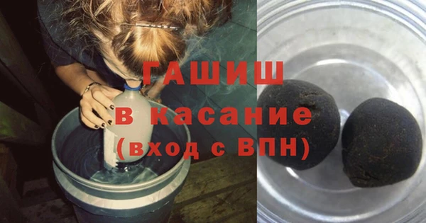 первитин Коряжма