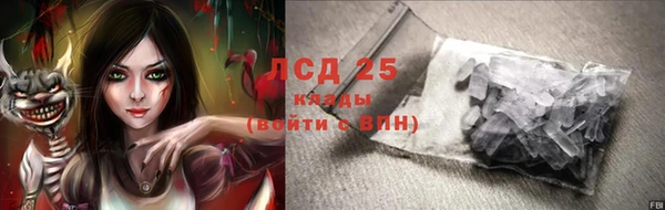 МДПВ Костерёво