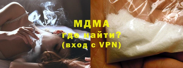 МДПВ Костерёво