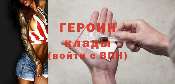 винт Кодинск