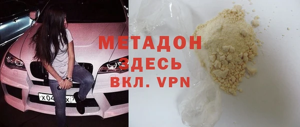 кокаин перу Козловка