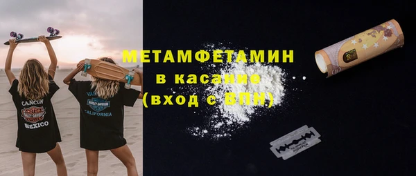 гашиш Корсаков