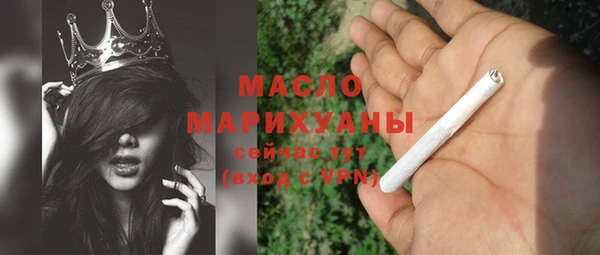 кокаин премиум Красноперекопск