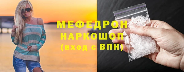гашиш Корсаков