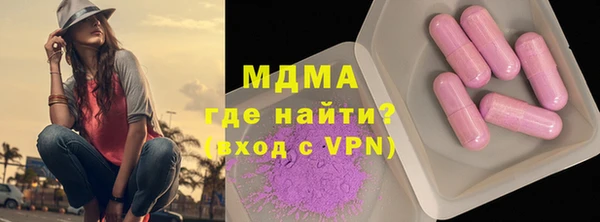 МДПВ Костерёво