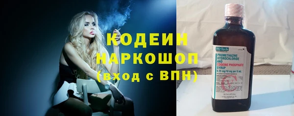 гашиш Корсаков