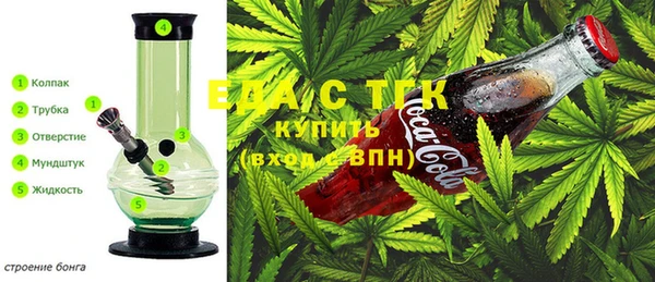 МДПВ Костерёво