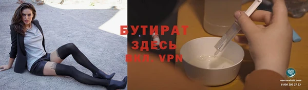 МДПВ Костерёво