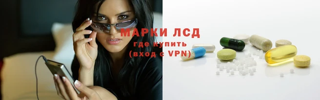 МДПВ Костерёво