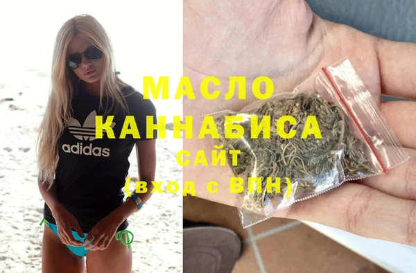 гашиш Корсаков
