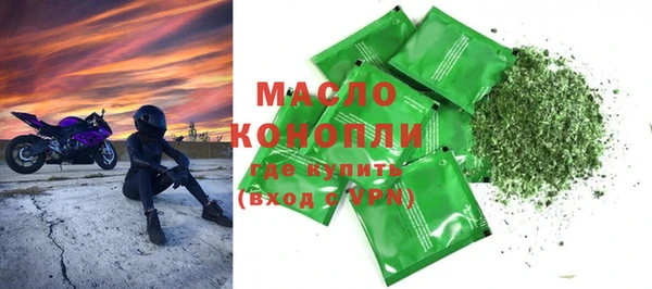 первитин Коряжма