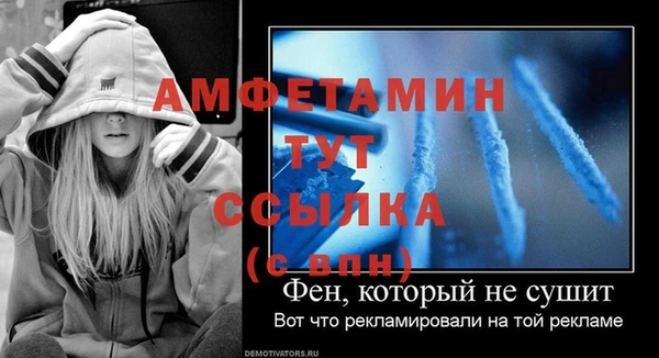 МДПВ Костерёво