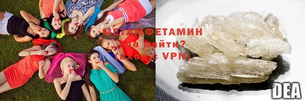 гашиш Корсаков