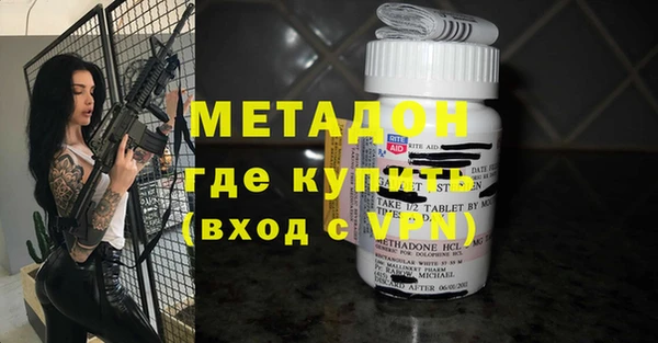 гашиш Корсаков
