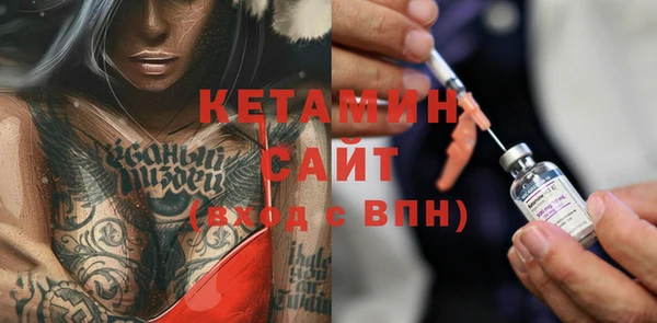 марихуана Козельск