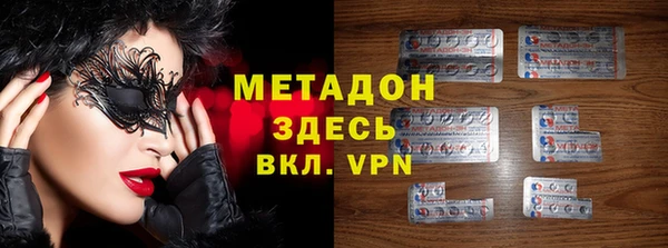 первитин Коряжма