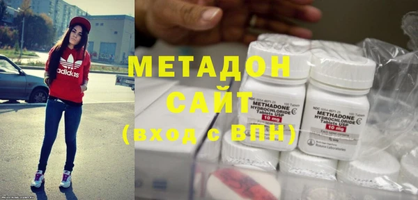 метамфетамин Краснотурьинск