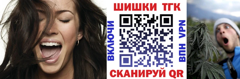 Канабис план  продажа наркотиков  kraken ONION  Лянтор 